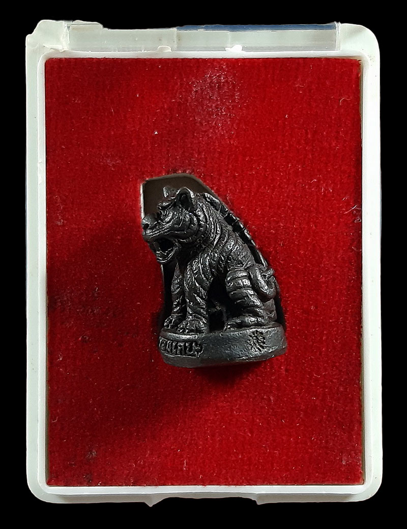 เสือกฐิน 57 หลวงพี่เลี้ยง วัดจอมเกษ จ.อยุธยา 