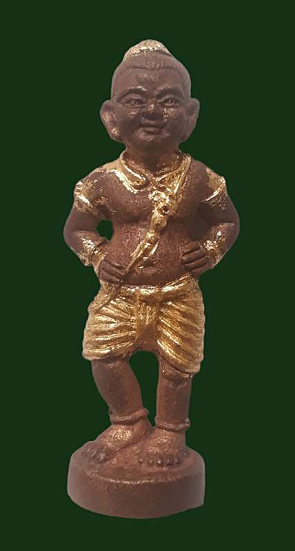 กุมาร หลวงปู่ขุ้ย ตอกโค๊ต หมายเลข