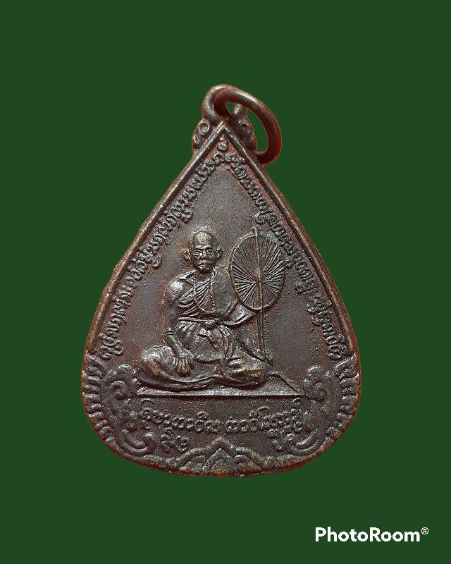 ครูบาเจ้ากาวีระ  