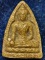 วัดสระพัง จ.นครปฐม  พระพุทธโคดม  ปี2531