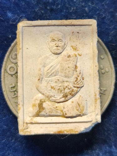 วัดโชติฯ ราชบุรี พระผง พระครูสุนทรธรรมรัต ตามสภาพ  ปี34