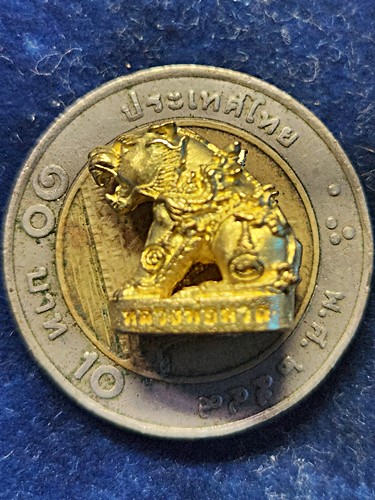 วัดชาวเหนือ จ.ราชบุรี เสือ หลวงพ่อหวล รุ่น นิยม พุทธาคม ๙๐ ปี ชาตกาล ปี๒๕๕๙