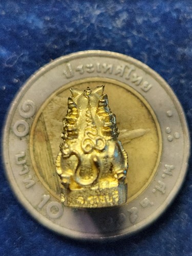 วัดชาวเหนือ จ.ราชบุรี เสือ หลวงพ่อหวล รุ่น นิยม พุทธาคม ๙๐ ปี ชาตกาล ปี๒๕๕๙