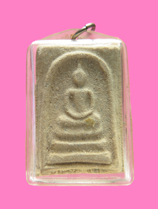 พระสมเด็จหลังพระพุทธชินราช วัดเบญจมบพิตร ปี2511