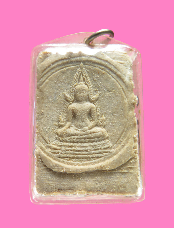 พระสมเด็จหลังพระพุทธชินราช วัดเบญจมบพิตร ปี2511