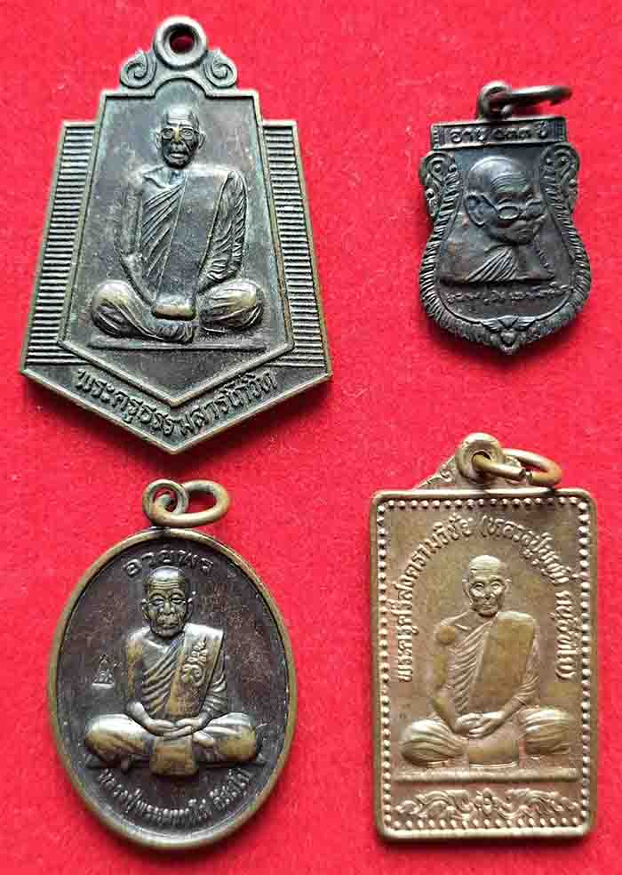 4 รายการ เคาะเดียว