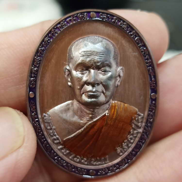 เหรียญรวยมหาเศรษฐี กฐินสามัคคี พระอาจารย์นก วัดเขาบังเหยชุมพลสีมาราม อ.เทพสถิต จ.ชัยภูมิ ปี 2566