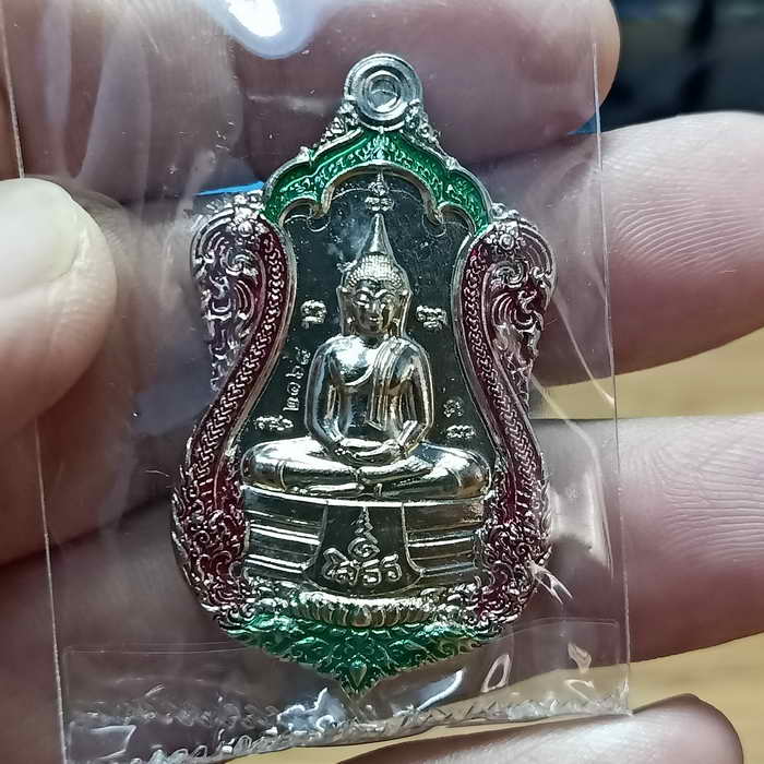 MOL เหรียญเสมาหลวงพ่อพระพุทธโสธร หลังท้าวเวสสุวรรณ ประทานพร สัดโสธรวรารามวรวิหาร ปี 2563