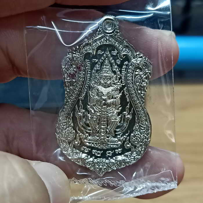 MOL เหรียญเสมาหลวงพ่อพระพุทธโสธร หลังท้าวเวสสุวรรณ ประทานพร สัดโสธรวรารามวรวิหาร ปี 2563