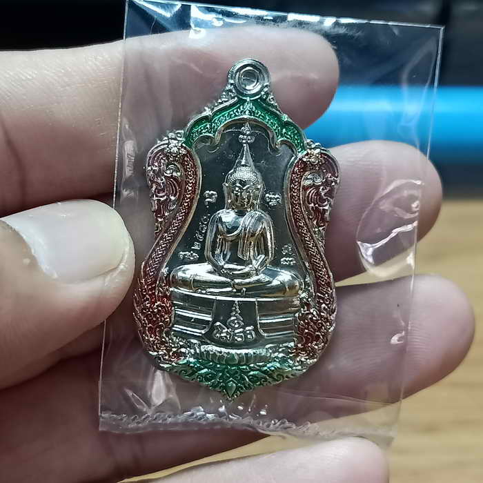 MOL เหรียญเสมาหลวงพ่อพระพุทธโสธร หลังท้าวเวสสุวรรณ ประทานพร สัดโสธรวรารามวรวิหาร ปี 2563