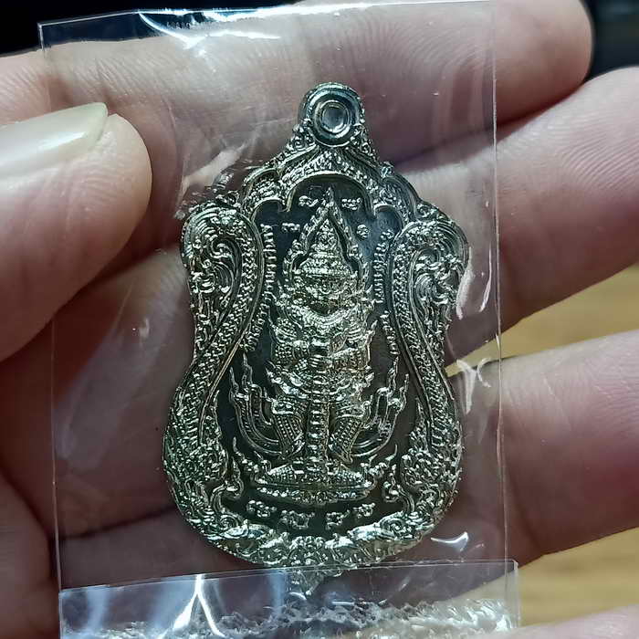 MOL เหรียญเสมาหลวงพ่อพระพุทธโสธร หลังท้าวเวสสุวรรณ ประทานพร สัดโสธรวรารามวรวิหาร ปี 2563