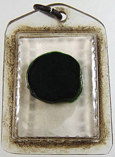 รูปถ่ายพัดยศหลวงพ่อทาบ วัดกระบกขึ้นผึ้ง จ.ระยอง สีผึ้งเขียว