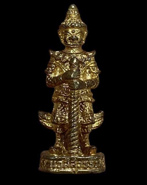 #รูปหล่อท้าวเวสสุวรรณ วัดจุฬามณี ปี45 (ไม่ตอกโค้ต)