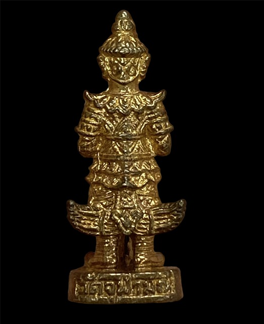 #รูปหล่อท้าวเวสสุวรรณ วัดจุฬามณี ปี45 (ไม่ตอกโค้ต)