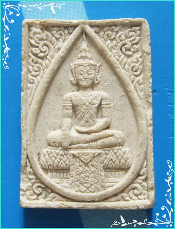 ..ลพ.ทองสุข วัดตูม อย. พระผงรูปเหมือน เต็มองค์ เนื้อผงเก่าๆ หลังยันต์ พิมพ์เล็ก..