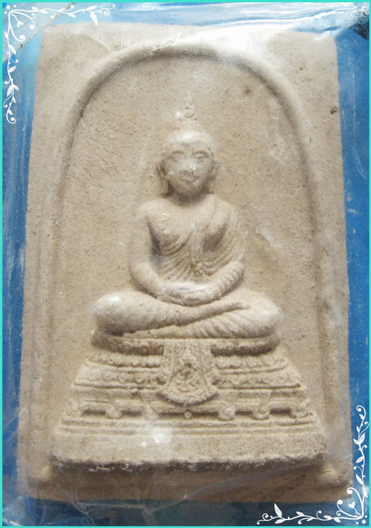 ..พระพุทธภัทรมหาโยธิน กทม พระผง พิมพ์เต็มองค์ เนื้อผงเก่าๆ หลังยันต์ รุ่น อนุสรณ์สถาน ปี 26..