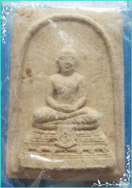 ..พระพุทธภัทรมหาโยธิน กทม พระผง พิมพ์เต็มองค์ เนื้อผงเก่าๆ หลังยันต์ รุ่น อนุสรณ์สถาน ปี 26..