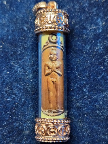 วัดเจดีย์ นครศรีธรรมราช ตะกรุดแสตมป์ ไอ้ไข่เด็กวัดเจดีย์.ทำบุญงานกฐิน 63 โค๊ดชัดเจน