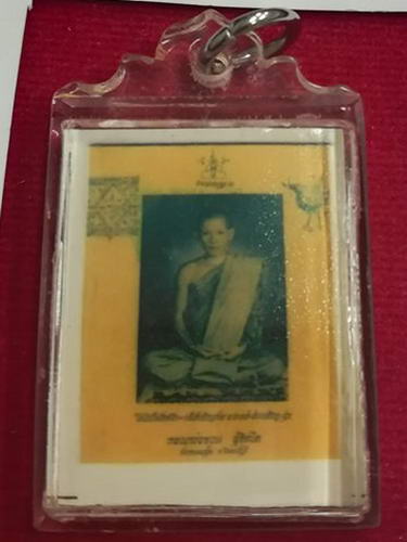 รูปถ่ายอัดกระจกหลวงพ่อจวน วัดหนองสุ่ม เลี่ยมพร้อมใช้