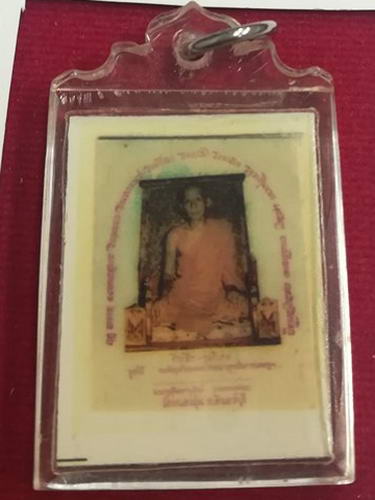 รูปถ่ายอัดกระจกหลวงพ่อจวน วัดหนองสุ่ม เลี่ยมพร้อมใช้