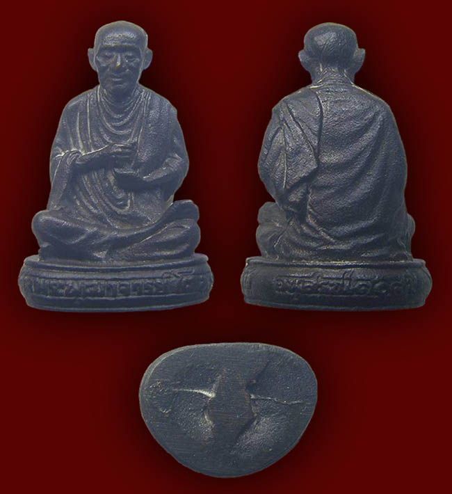 รูปหล่อสมเด็จโต รุ่น 108 ปี วัดระฆัง ไม่ตอกโค๊ด