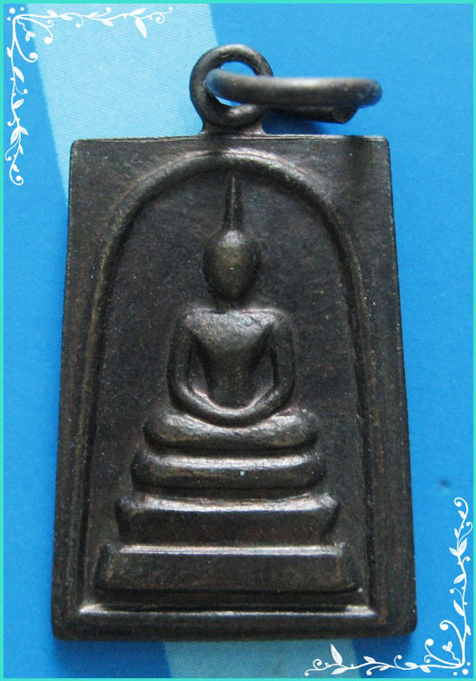 ..ลพ.มี วัดมารวิชัย อย. เหรียญ พระสมเด็จคะแนน เนื้อทองแดง หลังรูป ปี 25..