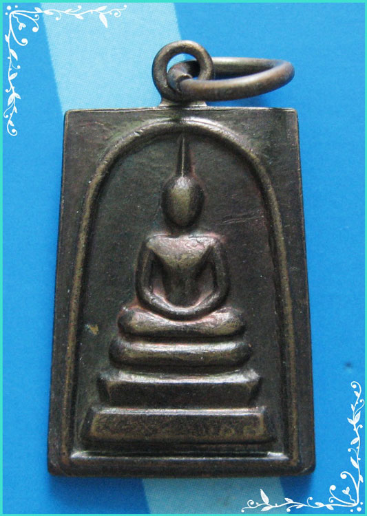 ..ลพ.มี วัดมารวิชัย อย. เหรียญ พระสมเด็จคะแนน เนื้อทองแดง หลังรูป ปี 25..