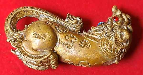 ปลัดหัวชะมด หลวงพ่อดี สำนักสงฆ์พุทธโคภาวนา  จังหวัดเพชรบุรี