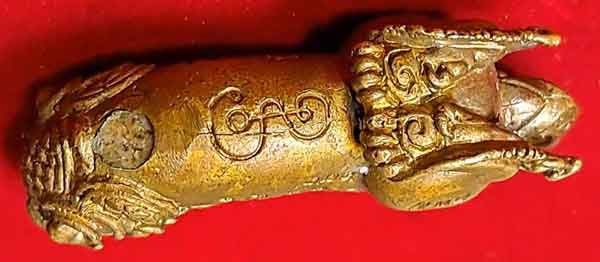 ปลัดหัวชะมด หลวงพ่อดี สำนักสงฆ์พุทธโคภาวนา  จังหวัดเพชรบุรี