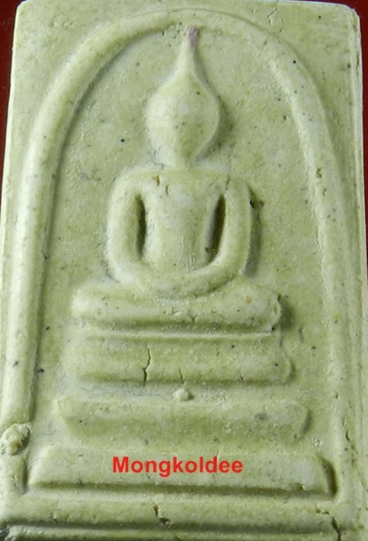 พระสมเด็จ118ปี พิมพ์ใหญ่ วัดระฆังโฆสิตาราม ปี33***สภาพสวย#14