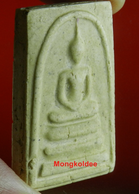 พระสมเด็จ118ปี พิมพ์ใหญ่ วัดระฆังโฆสิตาราม ปี33***สภาพสวย#14