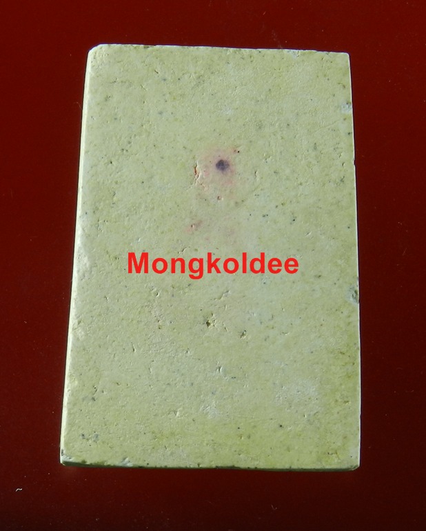 พระสมเด็จ118ปี พิมพ์ใหญ่ วัดระฆังโฆสิตาราม ปี33***สภาพสวย#14