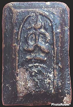 *พิมพ์คะแนนจิ๋ว หูบายศรี ครอบแก้ว เนื้อชานหมาก หลวงพ่อพริ้ง วัดบางปะกอก ฝั่งธนฯ*