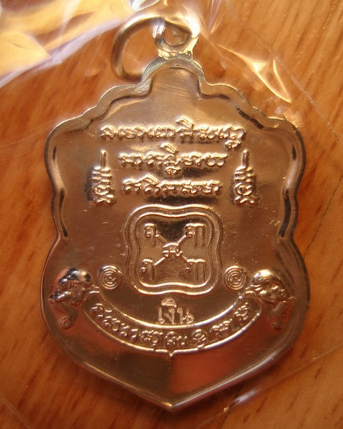 รุ่นนี้มีประสพการณ์แล้วครับต้นเดื่อน กพ ปี 56 คนมาเลเฃียรถคว่ำตายหมดทั้งคันรอดมาได้คนเดียวที่ห้อยพระ