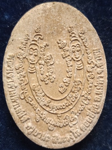 วัดดอยอีฮุย ลำพูน พญาเขาคำมหาเสน่ห์เนื้อผง ครูบานะ ชนวํโส  ฝังแผ่นตะกรุดอาถรรพถ์