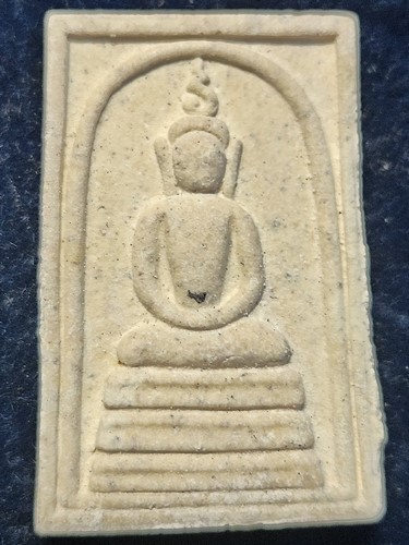 วัดบางคลาน พิจิตร พระสมเด็จไกเซอร์  รุ่น29 ปี 2529