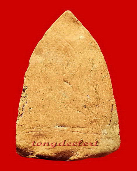 พระปางมารวิชัย พระอาจารย์แน่น วัดหนองขาว จ.กาญจนบุรี พิมพ์โบราณ หายาก สวยมากค่ะ