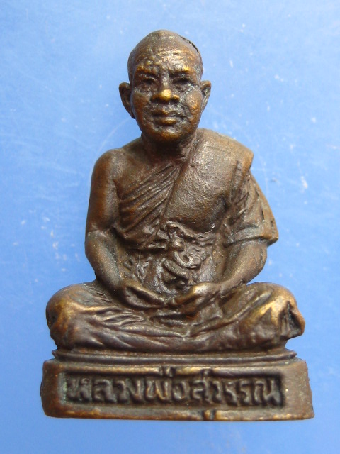 รูปหล่อ หลวงพ่อสุวรรณ วัดเขตมงคล จ.พิจิตร ปี2527
