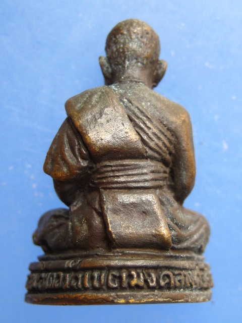 รูปหล่อ หลวงพ่อสุวรรณ วัดเขตมงคล จ.พิจิตร ปี2527