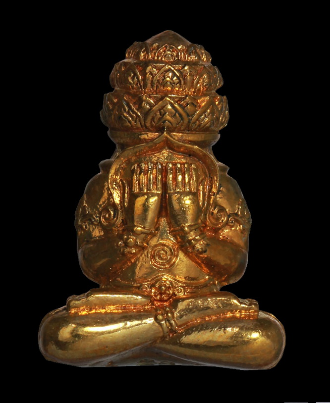 พระปิดตาพังพะกาฬ ปี2559 เนื้อทองเหลือง วัดพระบรมธาตุ จ.นครศรีธรรมราช No.68 กล่องเดิม