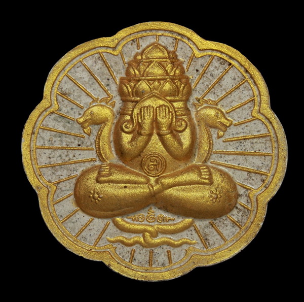 พระปิดตาพังพะกาฬ รุ่นหลักเมืองพุทธาคมเขาอ้อ ปี2549 เนื้อผง วัดเขาอ้อ จ.พัทลุง