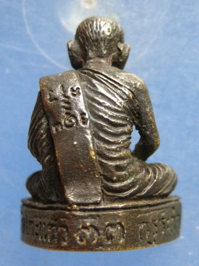 รูปหล่อ หลวงพ่อเงิน วัดเกาะแก้ว พิจิตร ปี2533