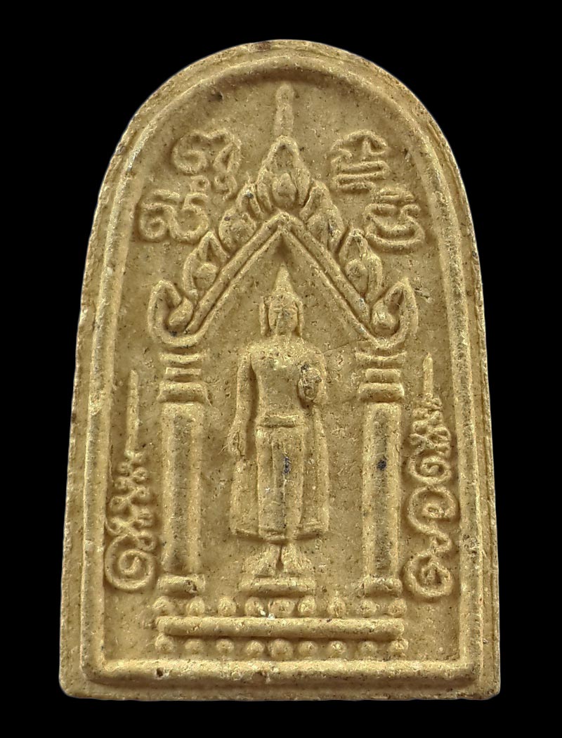 พระผงพิมพ์ซุ้มประตู หลวงพ่อมี วัดมารวิชัย จ.อยุธยา ปี37 