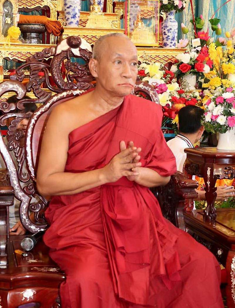 พระผงเจ้าสัว หลวงพ่อแป๊ะ วัดสว่างอารมณ์ จ.นครปฐม รุ่นโคตรรวย มหาราย ปี56 