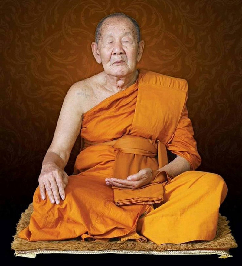 พระผงรูปเหมือน หลวงปู่ยวง วัดโพธิ์ศรี จ.ราชบุรี 