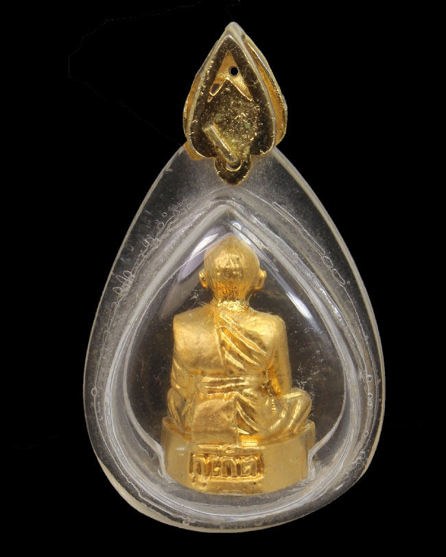 รูปหล่อหลวงพ่อสุภา กะไหล่ทอง