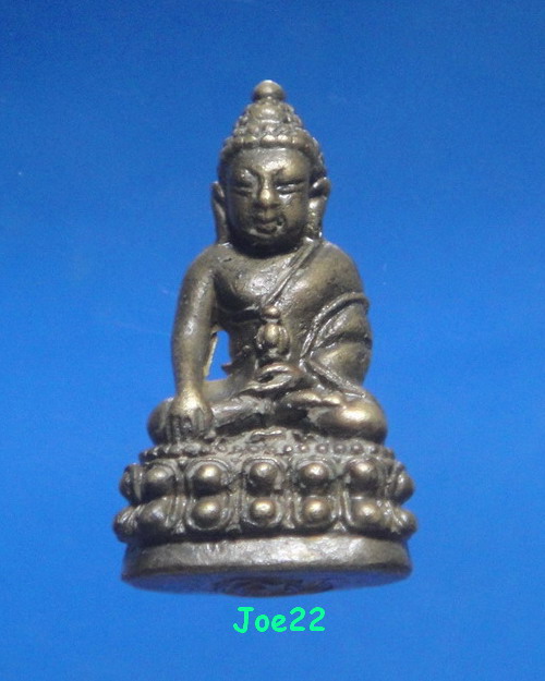เคาะเดียวครับ พระกริ่งเบญจบารมี หลวงพ่อจวน วัดหนองสุ่ม จ.สิงห์บุรี 