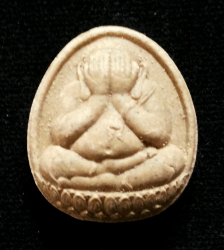 พระผงปิดตาหลวงพ่อเอื้อน วัดวังแดงใต้ รุ่นแรก 