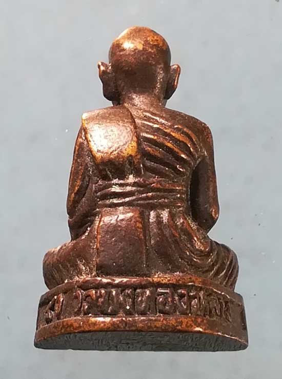 รูปหล่อ หลวงปู่ฉิม วัดบึงทองหลาง ฉะเชิงเทรา