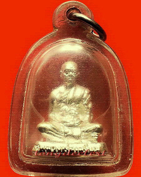 รูปหล่อหลวงพ่อเสงี่ยม วัดบ้านทวน จ.กาญจนบุรี รุ่นสร้างอาคารเรียน เนื้อเงิน สวยมากค่ะ